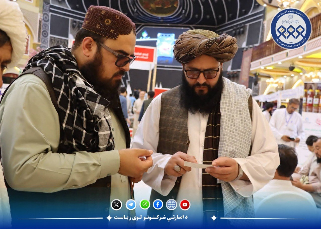 مسؤولین شرکت امارتی زراعتی وادی ننگرهار با والی بلخ دیدار کردند