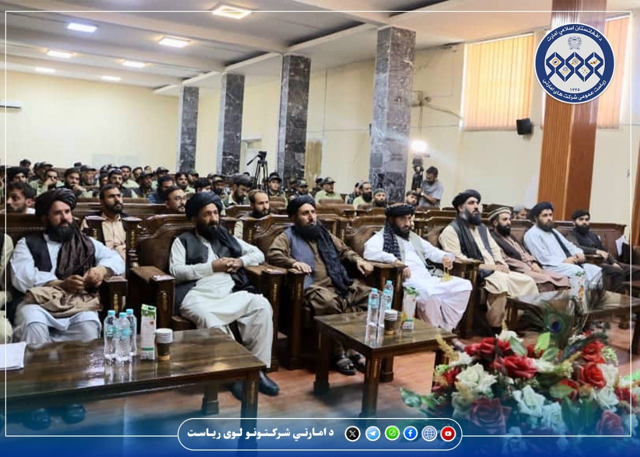 سمینار آموزشی مسلکی رانندگان شرکت امارتی افغان تور به پایان رسید