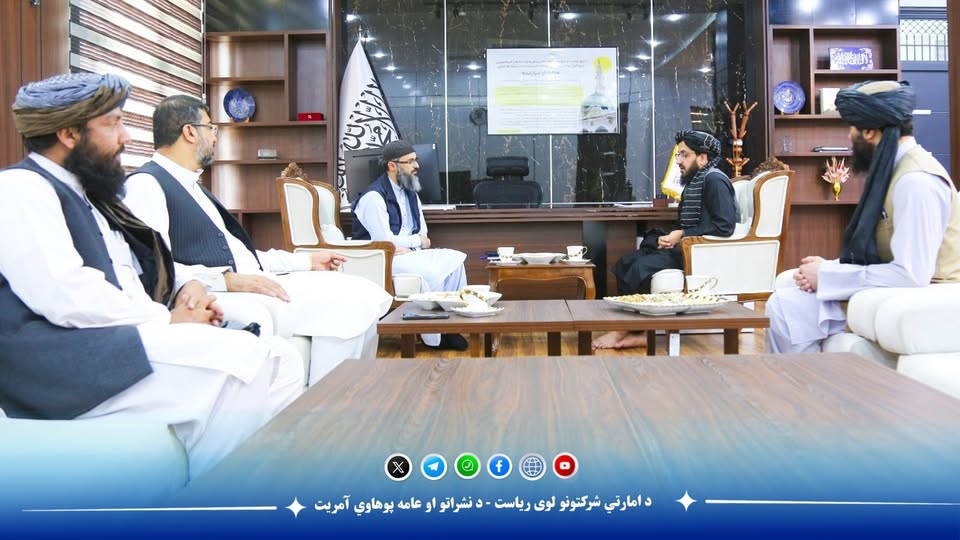 شرکت امارتی نفت و گاز و افغان یونایتد بانک درباره گسترش همکاری‌ها گفت‌وگو کردند