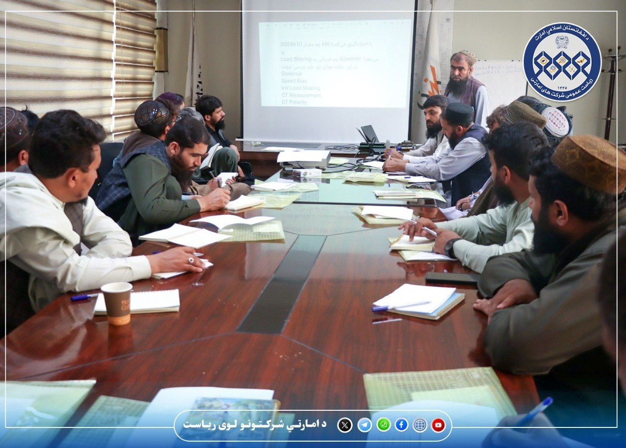 مرحله دوم برنامه آموزشی سنکرون سازی جنراتورهای دیزلی از سوی برشنا شرکت آغاز گردید