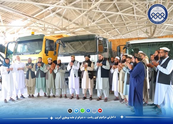 شرکت امارتی زراعتی وادی ننگرهار به ارزش بیش از ۶ میلیون افغانی وسایط زراعتی، تخنیکی و ترانسپورتی خریداری نموده است