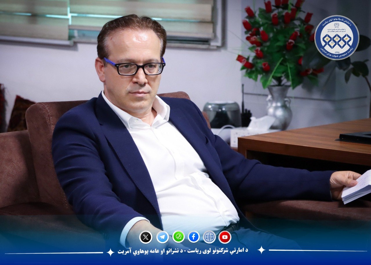 د ماهیپر برېښنا بند د لومړي توربین د رغونې پرمختګ او تولید ظرفیت لوړولو په اړه خبرې وشوې