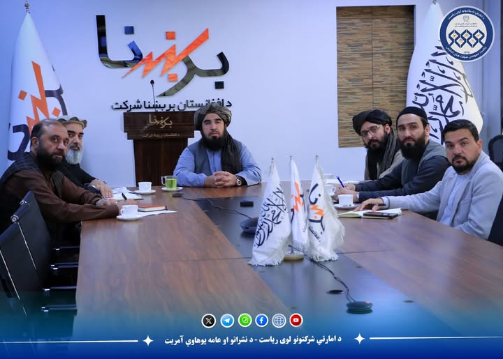 د افغانستان او تاجکستان د برېښنا انرژۍ سکتور مسئولينو ترمنځ ناسته وشوه