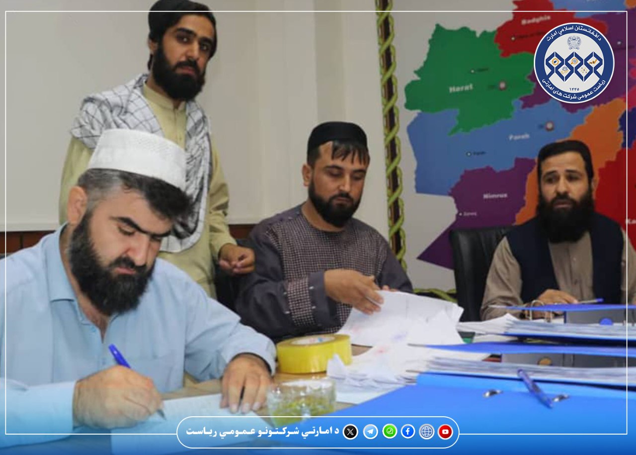 د ابن سینا فارمسي امارتي شرکت د یو شمېر درملتونونو د داوطلبۍ مراسم ترسره شول