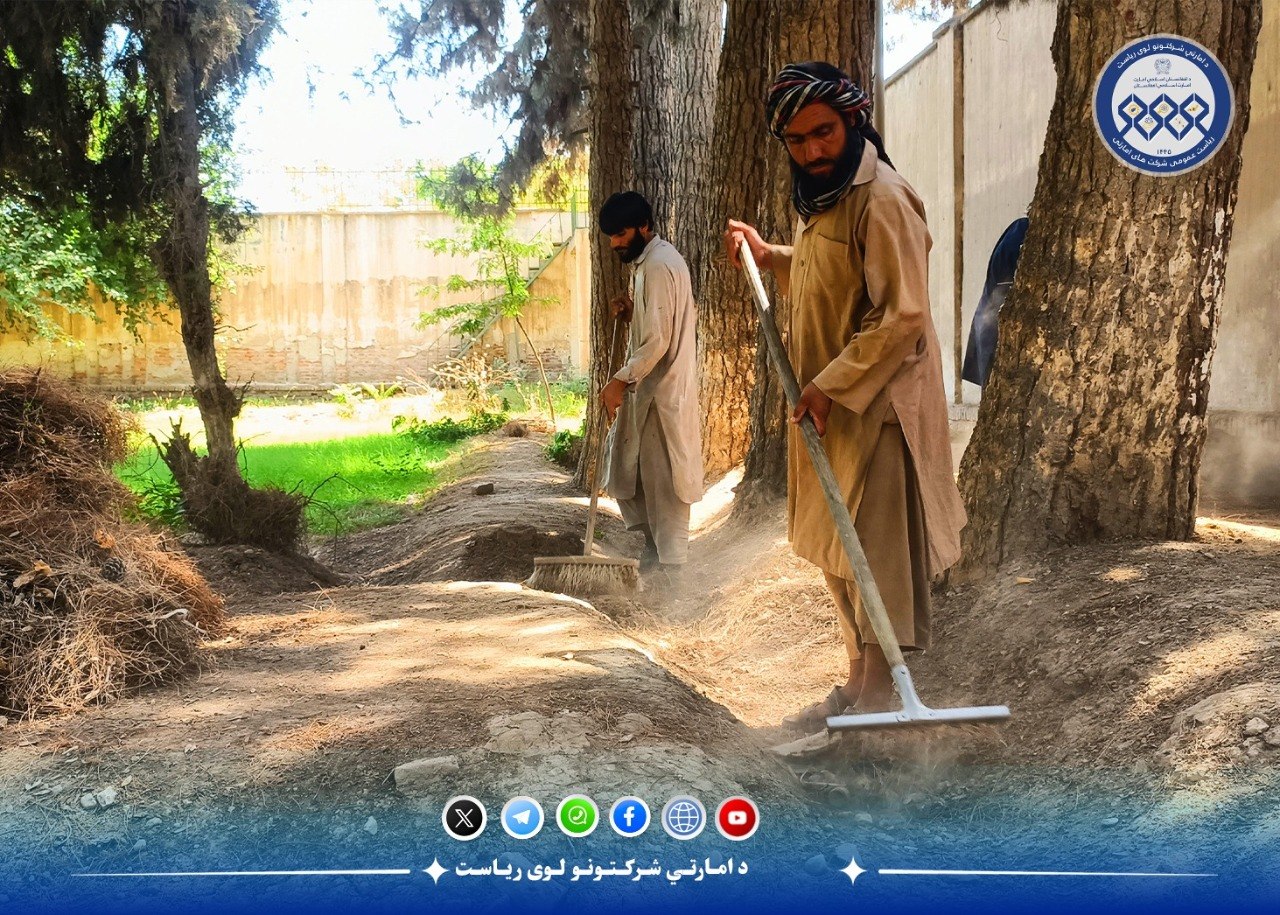 کلوپ تاریخی فابریکه شکر بغلان پاک‌سازی گردید