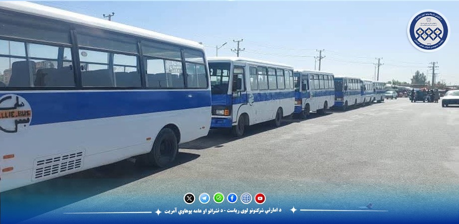 نمایندگی شرکت امارتی ملی بس در ولایت کندهار فعال گردید
