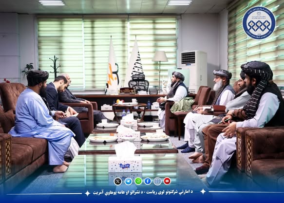 د افغانستان او ايران ترمنځ د برېښنا انرژۍ د ګډو همکاريو پر پراختيا ټینګار